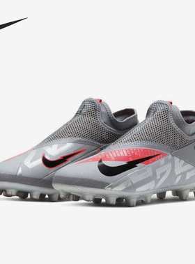 Nike/耐克正品Phantom VSN 2 HG男子运动足球鞋CD4157-906