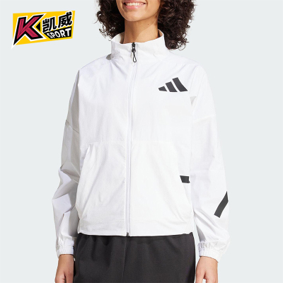 Adidas/阿迪达斯正品新款女士防晒休闲运动经典短款外套JW1754