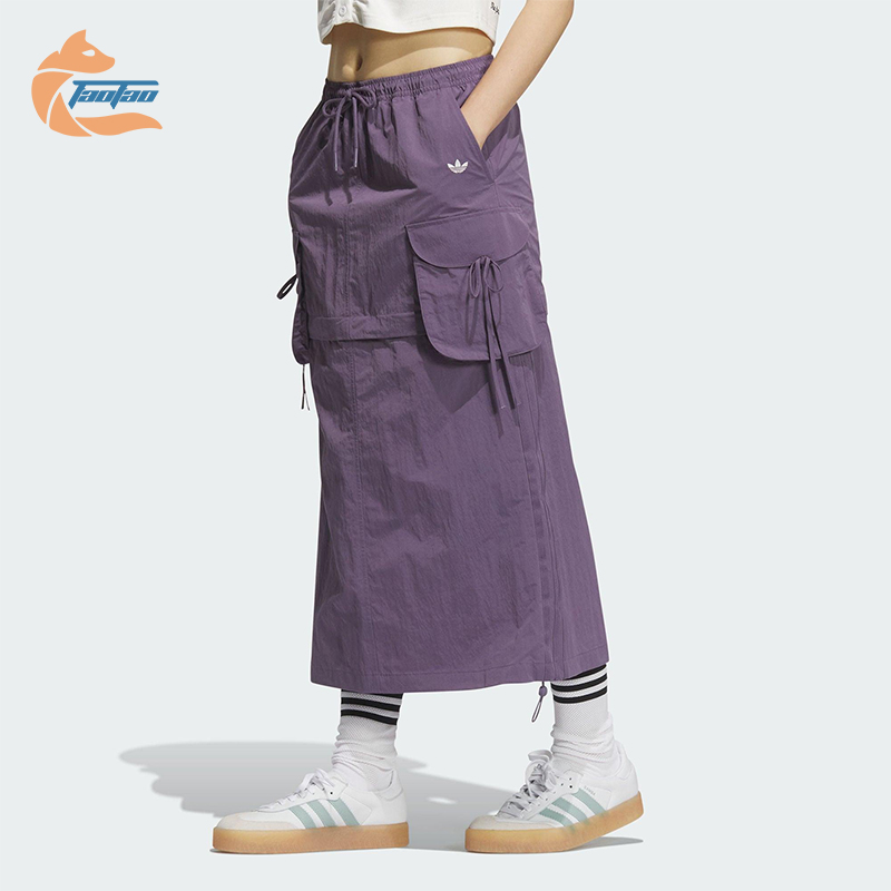 Adidas/阿迪达斯正品CARGO SKIRT女士经典运动时尚半身裙KB8963