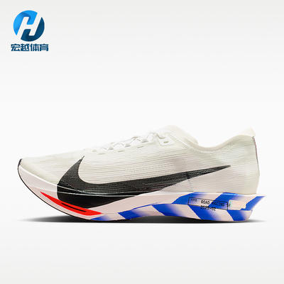 Nike/耐克正品STREAKFLY 2男士运动训练经典透气跑步鞋IO8268-100