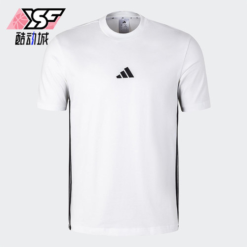 Adidas/阿迪达斯正品夏季新款男士条纹透气休闲圆领T恤JY8563