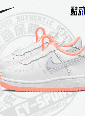 Nike/耐克正品夏季新款小童轻便透气休闲运动鞋 CU5289-103