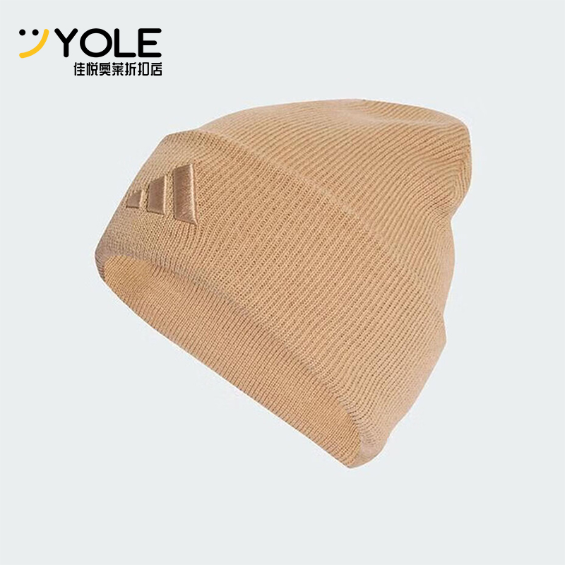 Adidas/阿迪达斯正品NEW LOG BEA CUF男女经典保暖绒线帽KB9148