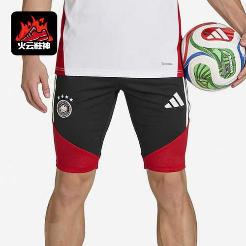Adidas/阿迪达斯正品纯色松紧中腰直筒裤男经典黑红色短裤KB4481