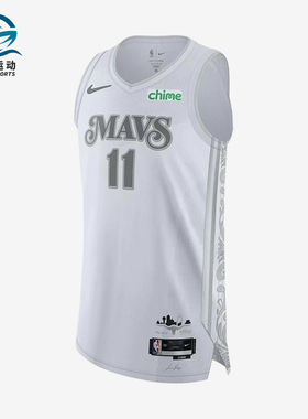Nike/耐克正品NBA男士时尚透气印花数字无袖T恤FQ4492-100