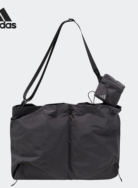 Adidas/阿迪达斯正品FTSLCSBD男女大容量斜挎单肩包JM3399