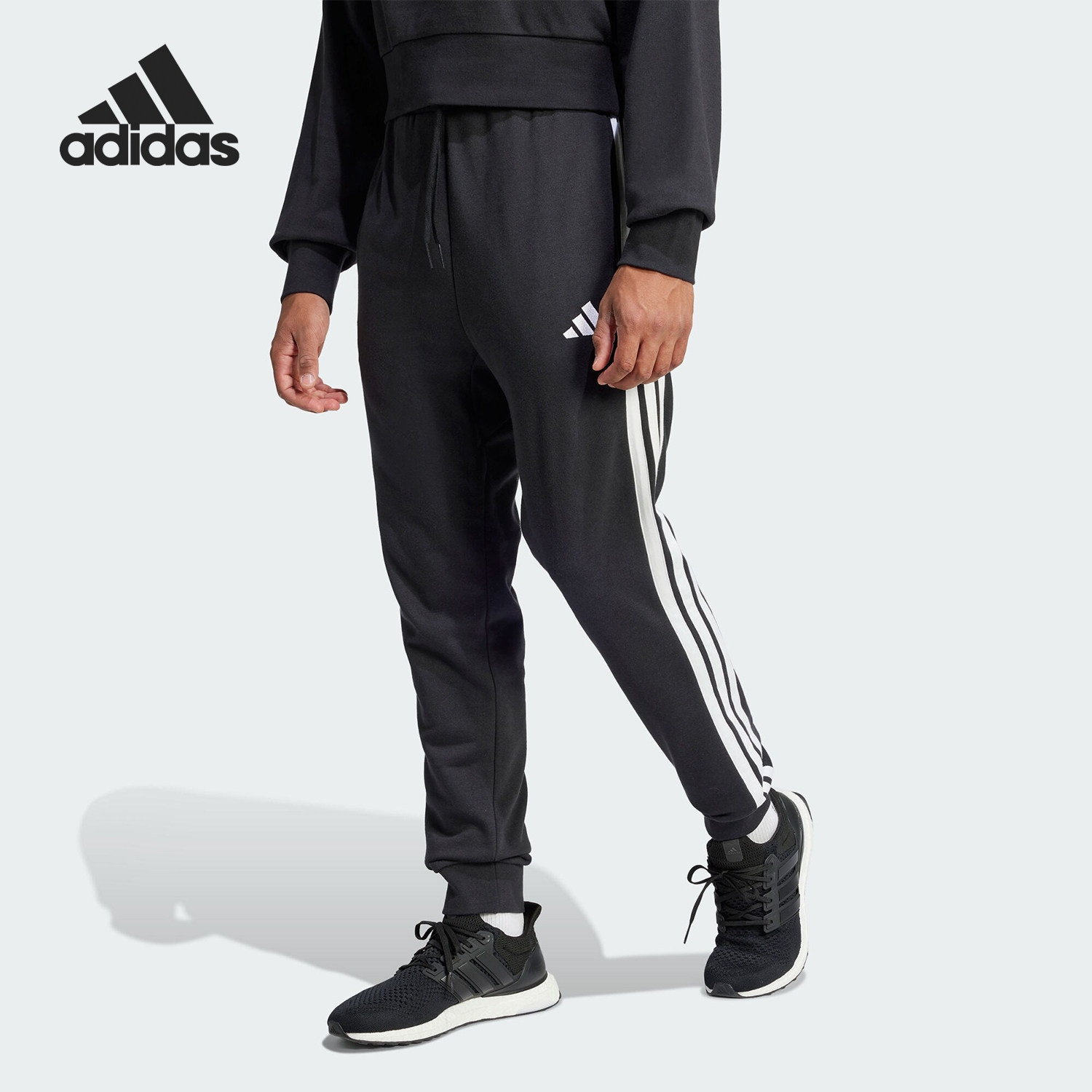 Adidas/阿迪达斯正品新款男士时尚针织束脚运动长裤JD1881