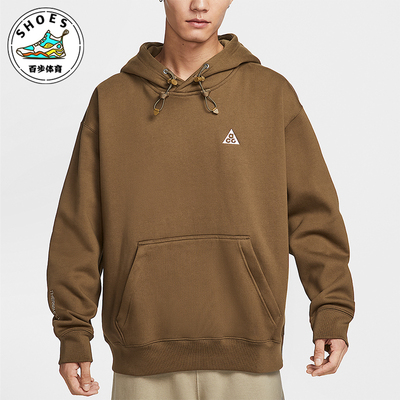 Nike/耐克正品2025秋季款男士连帽复古运动针织卫衣IM9347-235