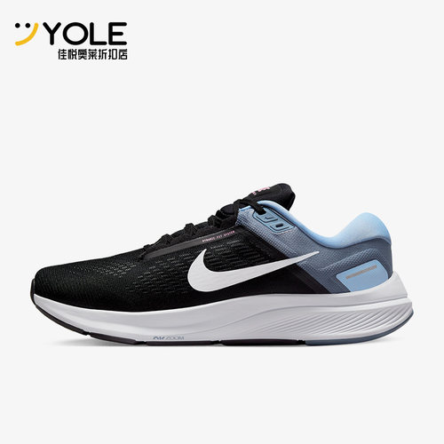 耐克正品男子运动跑步鞋