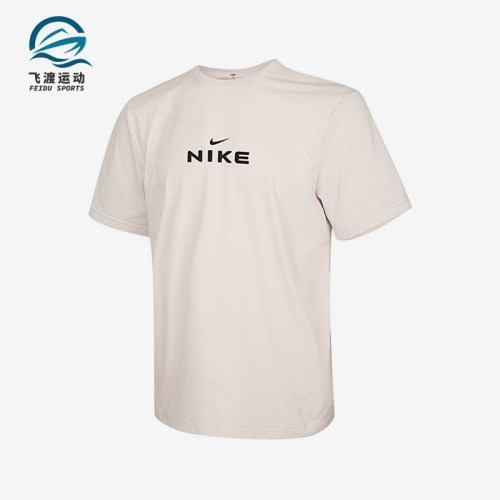 Nike/耐克正品HYVERSE圆领套头针织休闲经典短袖T恤IV2640-030