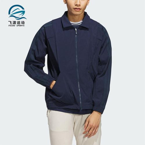 Adidas/阿迪达斯正品BTC FZ JACKET男士高尔夫翻领外套JN9106