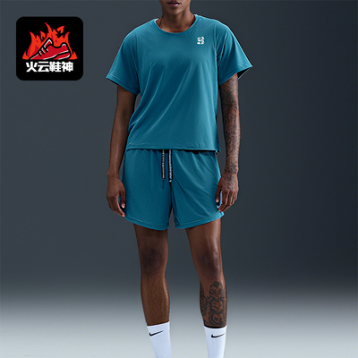 Nike/耐克正品2025秋季款女士时尚训练运动双面穿短袖IH3923-413