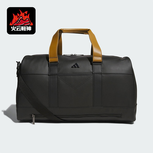 Adidas/阿迪达斯正品2025年秋季男女经典大容量收纳拎包JM6708
