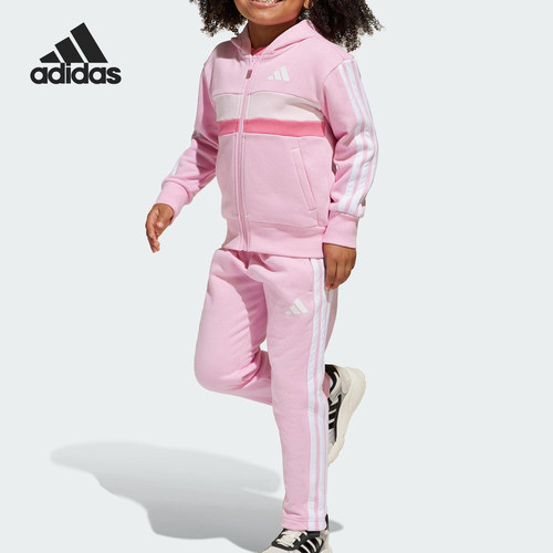 Adidas/阿迪达斯正品LK 3S TIB FL TS小童日常抓绒运动套装JI6206