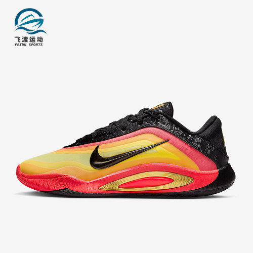 Nike/耐克正品2025夏季款男女轻盈时尚缓震运动篮球鞋HQ1733-001