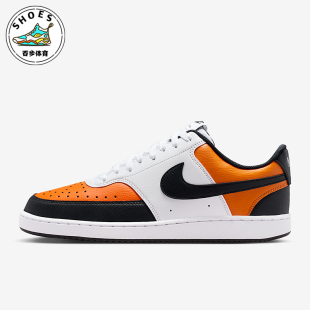 Vision Court 耐克正品 899 休闲透气运动鞋 IR0812 Low男士 Nike