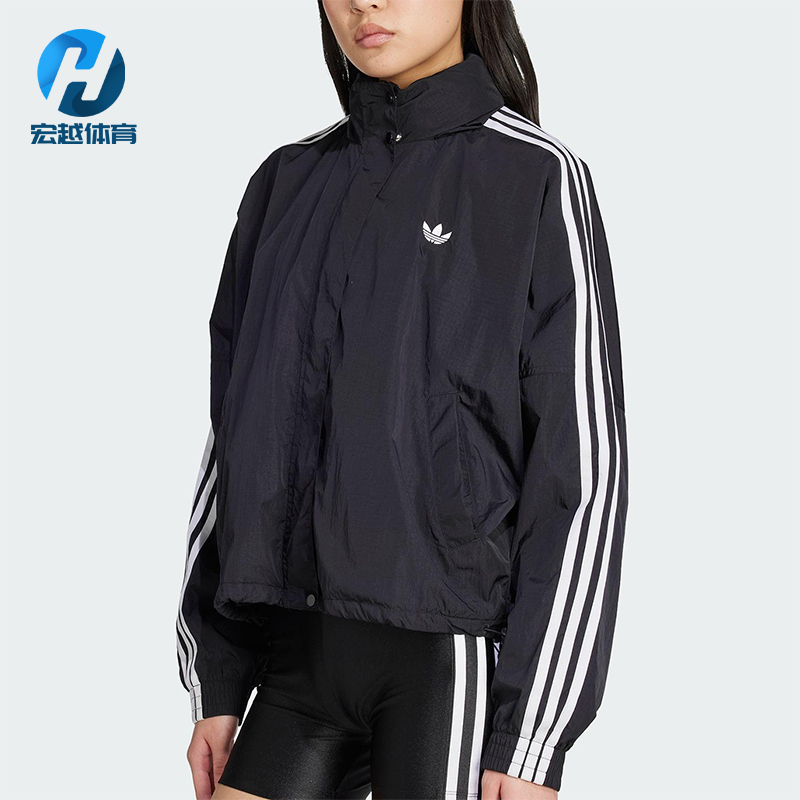 Adidas/阿迪达斯正品三叶草女士运动立领日常三条纹外套JX1451