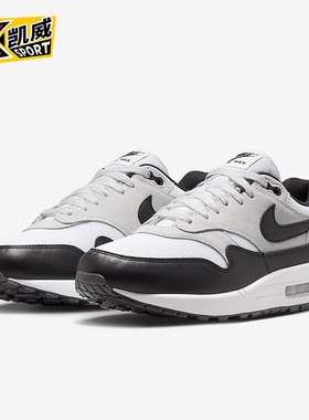 Nike/耐克正品AIR MAX 1 ESS低帮透气男士运动鞋FZ5808-102