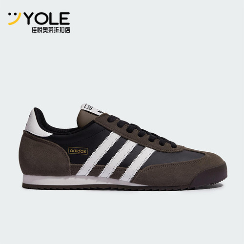 Adidas/阿迪达斯正品三叶草男女日常绒面革休闲薄底板鞋KI8871