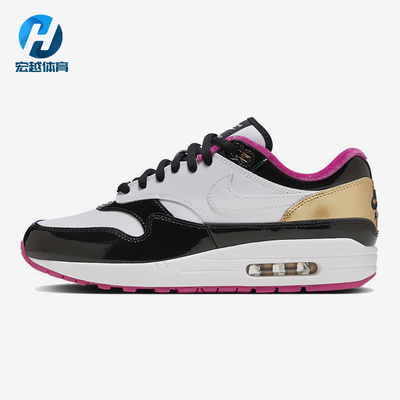 Nike/耐克正品Air Max男女耐磨气垫拼接缓震运动跑步鞋HJ3966-110