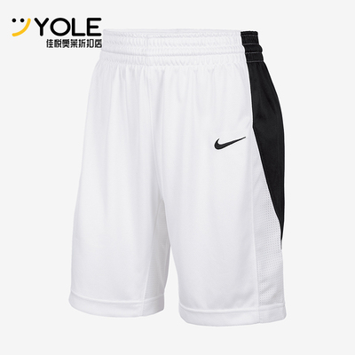 Nike/耐克正品夏季新款Team大童透气运动经典短裤IB8660-100