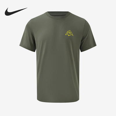 Nike/耐克正品2025男士圆领字母印花透气针织运动短袖HJ3663-289