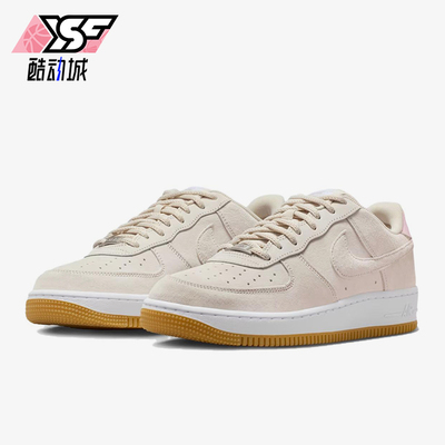 Nike/耐克正品Air Force 1男士耐穿时尚经典低帮板鞋HM8517-100
