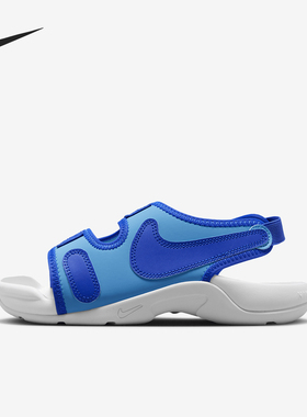 Nike/耐克正品Sunray Adjust 6儿童透气防滑运动凉鞋DX5544-400