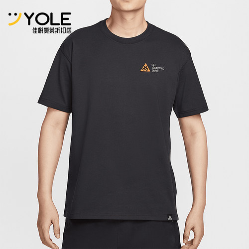 Nike/耐克正品2025夏季款男士透气经典运动图案时尚T恤HJ0801-010