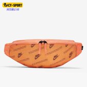 耐克正品 户外休闲男女时尚 运动健身轻便腰包 Nike CK7446 884