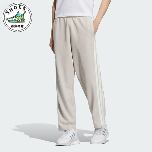 Adidas/阿迪达斯正品2025春季款男士针织经典运动休闲长裤KC3902