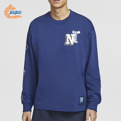 Nike/耐克正品新款男士户外运动卡通涂鸦针织长袖HJ3306-492