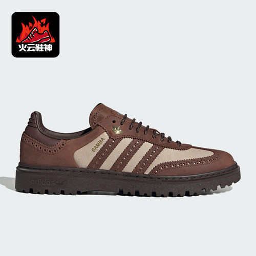 Adidas/阿迪达斯正品三叶草男女耐磨经典低帮轻便运动鞋KI6276