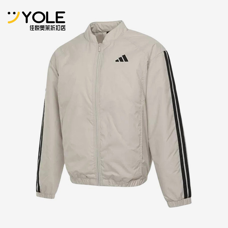 Adidas/阿迪达斯正品ESS 3S INS B J男士运动立领拉链棉服JD1293