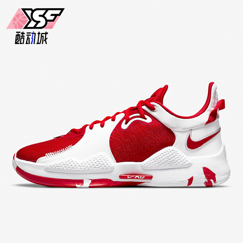 耐克男士拼接耐磨篮球鞋