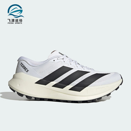 Adidas/阿迪达斯正品AGRAVIC SL男女网面经典跑步运动鞋KH8800