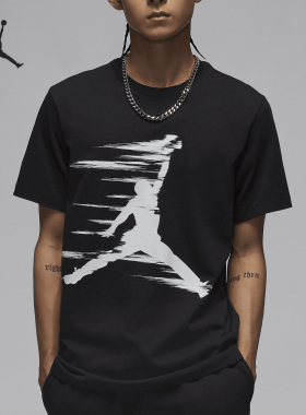 Nike/耐克正品 JORD AN男士运动透气简约潮流宽松短袖 FZ1920-010