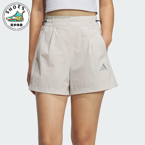 Adidas/阿迪达斯正品2025夏季女士经典梭织透气跑步短裤JM8827