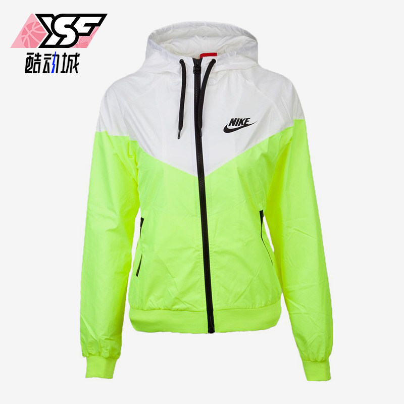 Nike/耐克正品WINDRUNNER女士轻便舒适风行者经典外套545909-702