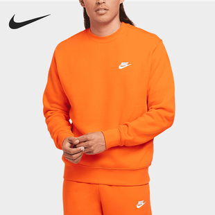 耐穿运动圆领套头卫衣BV2662 Nike 男士 2026夏款 819 耐克正品