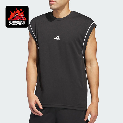 Adidas/阿迪达斯正品BASKETBALL 男士透气无袖宽松T恤背心JN4722