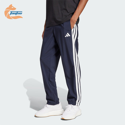 Adidas/阿迪达斯正品新款男女同款经典凉感束脚运动休闲裤KA8351