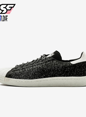 Adidas/阿迪达斯正品三叶草男女低帮透气经典运动舒适板鞋S32029