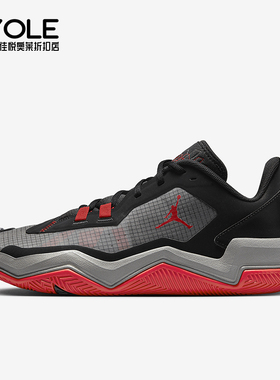 Nike/耐克正品Air Jordan OneTake 4 PF男士篮球鞋DO7193-061