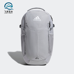 BP男女运动双肩包JP1239 Adidas 阿迪达斯正品 FUNCTIONAL