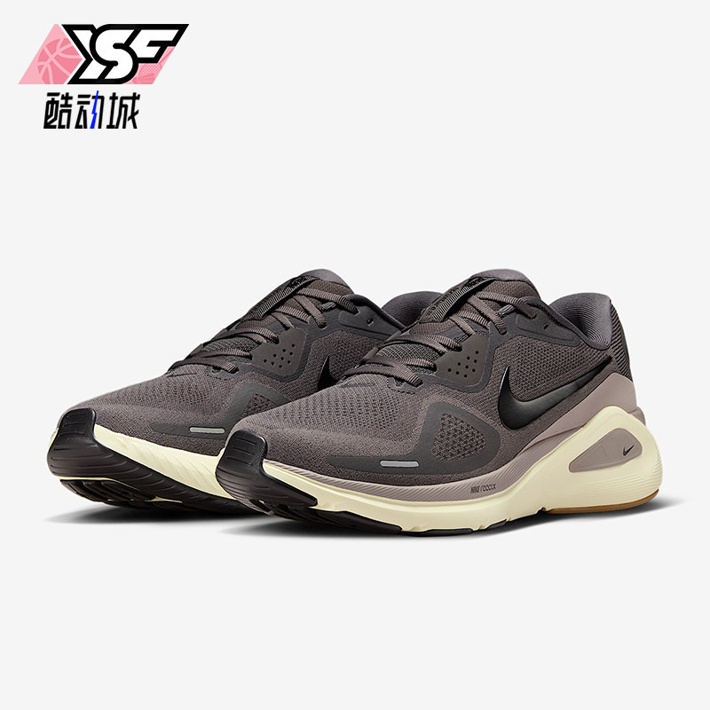 Nike/耐克正品Structure 26男士运动缓震公路跑步鞋HJ1102-200