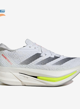 Adidas/阿迪达斯正品ADIZERO PRIME X2男女同款训练跑步鞋IH5685