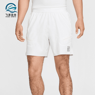 Nike/耐克正品Dri-FIT 男士运动网球简约经典训练短裤FZ6914-100