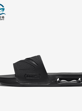 Nike/耐克正品Air Max Cirro男士低帮运动凉拖鞋DC1460-007