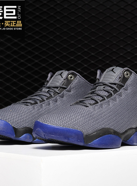 Nike/耐克正品 AIR Jordan AJ乔13男子中帮耐磨运动篮球鞋845098